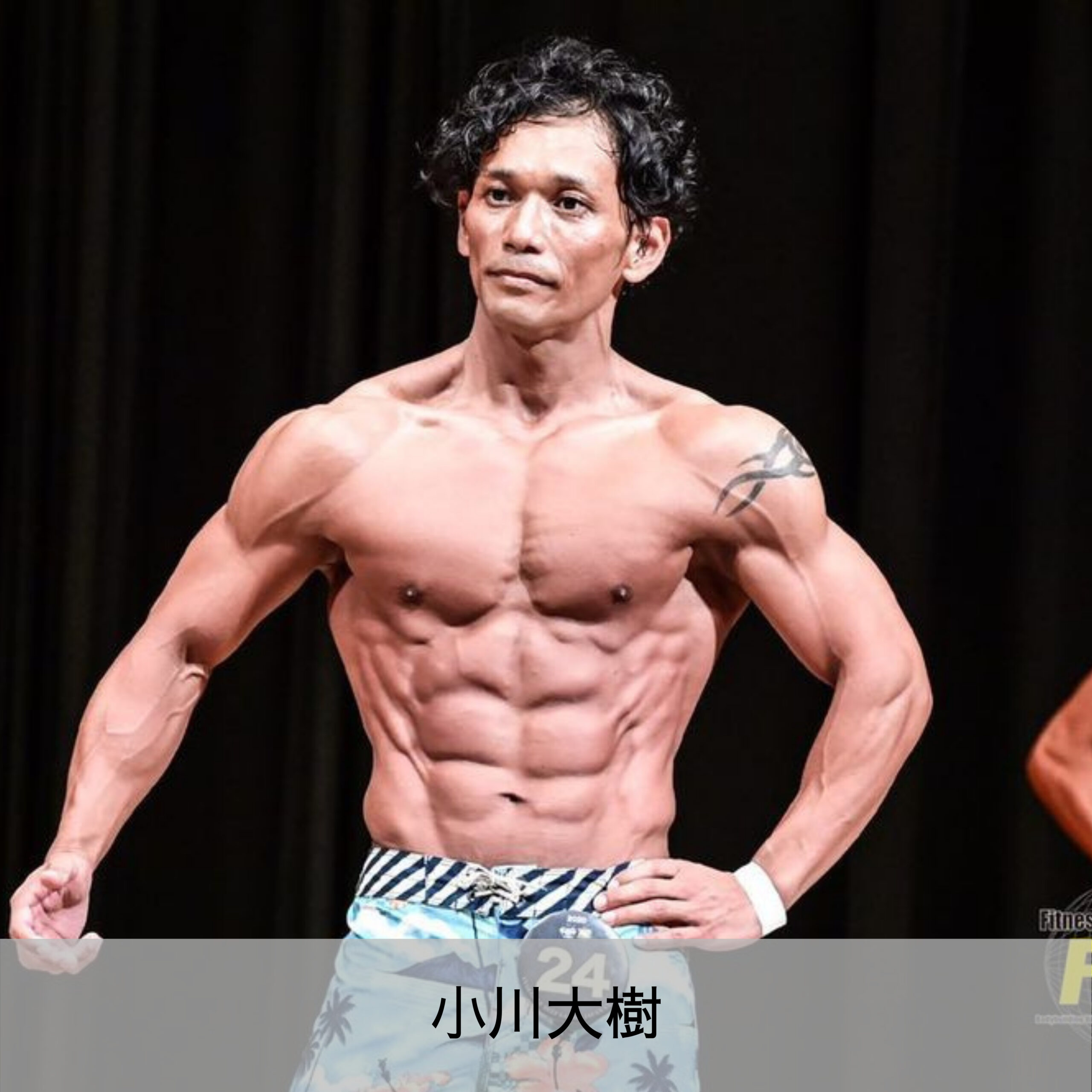 小川大樹 月刊men S Physique